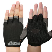 (Black, L) Biker Gloves Fingerless Sports Gym Training Outdoor Gloves Cycling Nonslip