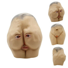 Halloween Mask Party Latex Butt Head Adult Ass Costume Prop Accessory Cosplay