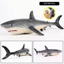 Large 625cm Size Megalodon Great White Shark Simulation Animal Toy Model Kids