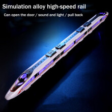 (RedThreeSection) Simulation Child Sound And Light Highspeed Rail Toy Alloy Train Gift Model Boy