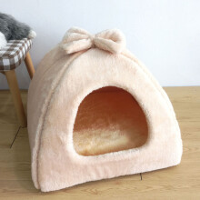 (6-S) Cuccia invernale calda per cani e gatti, con materassino rimovibile, nido per animali domestici,