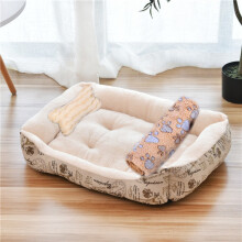 (3 en 1 15-76x56 cm) Cuccia per cani di grandi dimensioni, calda e accogliente, con nido quadrato color
