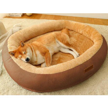 (stijl 2 koffie - 68x50 cm) Klein hondenhok Kennel Huisdiernest Four Seasons Wasbaar Teddybeer Hondenkattenhuis