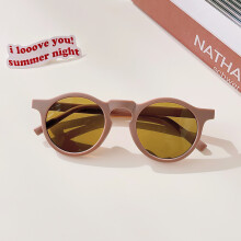 (Bohnenpastenfarbe-1-0-8 Jahre alt) Neue Kinder-Sonnenbrille mit niedlichem Schachbrettmuster und runder