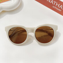 (Weiß-B-0-8 Jahre alt) Neue Kinder-Sonnenbrille mit niedlichem Schachbrettmuster und runder UV400-Sonnenbrille