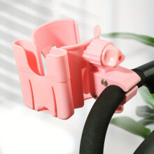 (Rosa) 2-in-1 Universal-Wasserbecherhalter für Kinderwagen mit Handyhalter, universeller Flaschenhalter