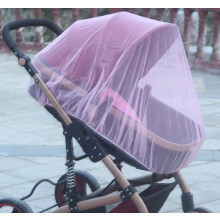 (400763)Universal Baby Kinderwagen Sonnenschirm Sonnenblende Baby Kinderwagen Abdeckung Zubehör Winddicht