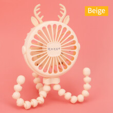 (35A-HUANG) 1-teiliger tragbarer USB-Ladeventilator, Mini-Leuchtventilator mit acht Klauenfischen, tragbarer,
