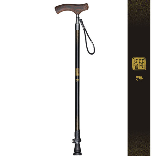 GPM MAF162SN-G Tiranti anteriori in alluminio 7075-T6 + acciaio inox Limitless All-Road Speed Bash ARA109011