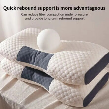 Memory Foam Cervical Orthopedic Neck Pillow for Shoulder Pain