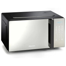 Hisense H20MOMSS4HG 20L 700W Solo Silver Microwave
