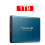 (BLACK, 4 TB) Portable SSD High Speed External Hard Drive 11