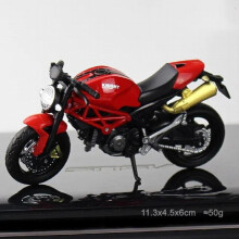 6 Typ Crazy Magic Finger Legierung Motorrad Modell 1:16 Simulation Bend Road Mini Racing Spielzeug Erwachsene