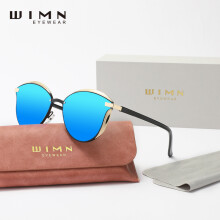 (BLAU)WIMN Marke Polarisierte Sonnenbrille Für Frauen UV400 Luxus Design Damen Elegante Sonnenbrille