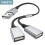 (Α έως 2 USB 0,25m) USB Hub 2.0 USB Splitter 4 Port Power Adapter OTG καλώδιο Multiple Expander 2