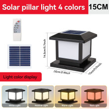 (Typ B15CM-4 Zmiana koloru) Solarne oświetlenie zewnętrzne LED Kolumna świetlna z funkcją ściemniania