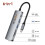 (6 σε 1 Typec Hub Grey) Προσαρμογέας Toocki USB HUB 4K HDMI USB C σε 5 Gbps USB3.0/ SD/TF 1