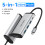 (Μοντέλο HDMI 5 σε 1) Εξαερισμός USB C HUB Τύπος C σε USB 3.0 Dock Station USB 1