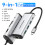 (9-σε-1 Πλήρης Λειτουργία) Εξαερισμός USB C HUB Τύπος C σε USB 3.0 Dock 1