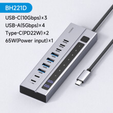 (Med Switch-9 i 1)Hagibis USB C HUB Typ-C dockningsstation Individuella på/av-brytare med LED-skärm