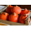 SAFLAX  - BIO - Potiron d'Hokkaido - 5 graines - Cucurbita 6