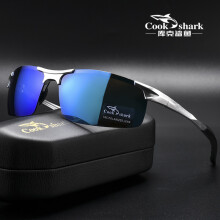 Cook Sharks Aluminium-Magnesium-Sonnenbrille Herren - Eisblau-Schwarz, HD-polarisiert, Fahrerbrille