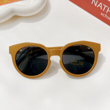 (Orange-B-0-8 Jahre alt) Neue Kinder-Sonnenbrille mit niedlichem Schachbrettmuster, rund, UV400, für