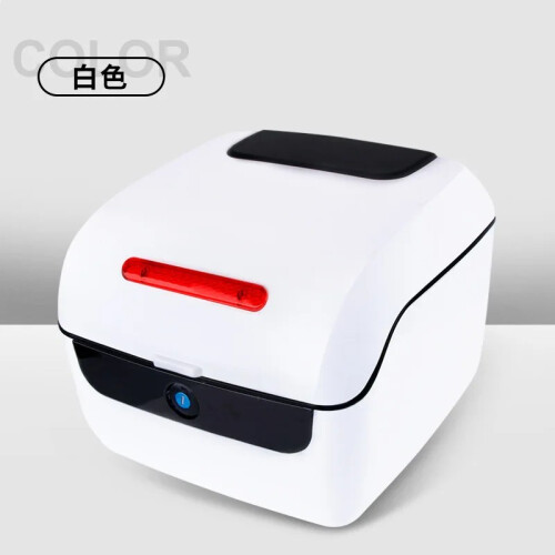(Λευκό) ΝΕΟ Ανθεκτικό Στερεό Μοτοσικλέτα Tail Box Organizer για Electric