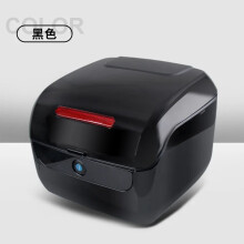 (Μαύρο) ΝΕΟ Ανθεκτικό Στερεό Μοτοσικλέτα Tail Box Organizer για ηλεκτρικό