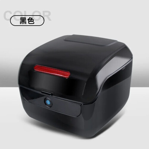 (Μαύρο) ΝΕΟ Ανθεκτικό Στερεό Μοτοσικλέτα Tail Box Organizer για ηλεκτρικό