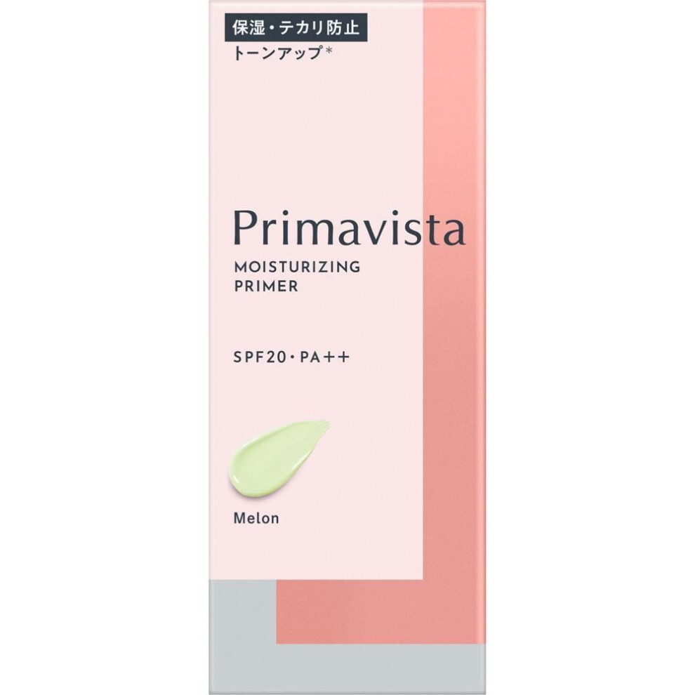 Kao Sofina Prima Vista Skin Protect Base Melon 25g Makeup Primer Apply A Small Amount (8mm In Diameter) Over The Entire Face. Makeup Primer
