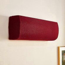 (red,90-110cm)Air Conditioner Dust Cover Set On-hook Universal Wind Shield Windshield Curtain Anti-direct Blowing