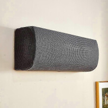 (dark grey,88-95cm)Air Conditioner Dust Cover Set On-hook Universal Wind Shield Windshield Curtain Anti-direct Blowing