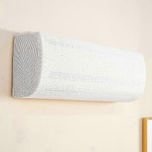 (white,90-110cm)Air Conditioner Dust Cover Set On-hook Universal Wind Shield Windshield Curtain Anti-direct Blowing