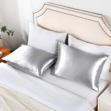 (Pack of 2, Silver  Silk ) Pack of 2,4,6 Plain Stripe & Satin Silk Pillowcases Luxury Soft Hotel Quality Anti Allergic Pillow Covers