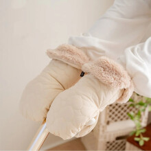 Gants de poussette coréens (beige) pour bébé, en polaire épaisse et imperméable, pour l'hiver, pour
