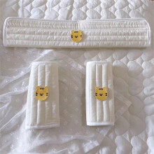 (Tigre) 3 pièces/lot coréen bébé poussette guidon avant accoudoir housse de protection coton ours détachable