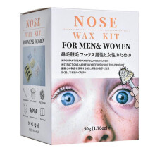 2 set Unisex Nose Ear Hair Removal Wax Kit Nostril Painless & Easy Remove Nasal Waxing