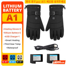 (A1 Med 2st batteri) Motorcykelhandskar Vattentäta Uppvärmda Guantes Moto Touch Screen Batteridriven