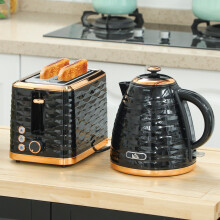 (Black) HOMCOM Kettle and Toaster Set 1.7L Rapid Boil Kettle & 2 Slice Toaster