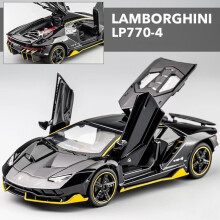 (LP770-4 Nero brillante) 1:32 Lamborghinis LP770-4 750 Modello di auto sportiva in lega Fonde sotto