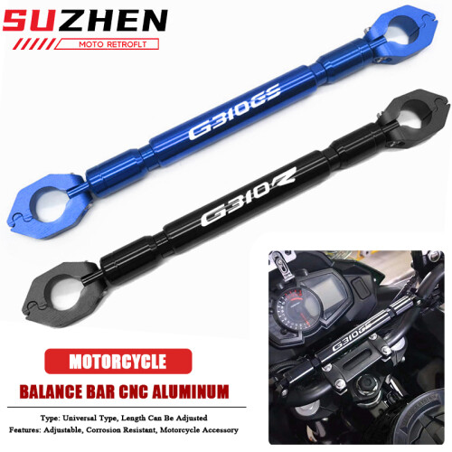 (Διακόπτης τροφοδοσίας) Κλείδωμα θήκης Ebike Hailong 11mm 20mm/ Hailong βύσμα 1