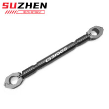 (2.1 Βύσμα DC) Κλείδωμα θήκης Ebike Hailong 11 mm 20 mm/ Βύσμα Hailong 4 ακίδων/5