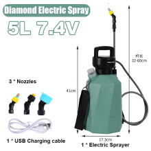 (Green-Diamond-7,4V)Electric Fogger Portable Ultra-low Volume Garden Atomizer Sprayer Fine Mist Blower