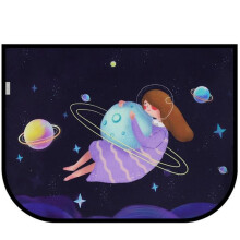 (Universo) Cortina magnética para la ventana del automóvil, cubierta para parasol universal para ventana