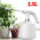 (2L Sprayer)Electric Sprayer Plant Mist Spray Bottle Αυτόματο δοχείο ποτίσματος 2