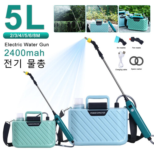 (Σωλήνας 5M 2400mah) Ηλεκτρικός Ψεκαστήρας Κήπου Ραβδί Ποτίσματος 1