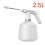 (2,5L Sprayer)Electric Sprayer Plant Mist Spray Bottle Αυτόματο δοχείο ποτίσματος 1
