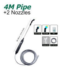 (2 ακροφύσια 4 μέτρων) Επαναφορτιζόμενο φορητό ηλεκτρικό ψεκαστήρα