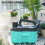 (Μπλε 5L 2400MAH) Ηλεκτρικό πιστόλι ψεκασμού Garden Αυτόματος ψεκασμός 4